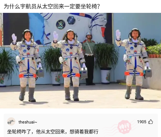 房贷|假专家提出建议，取消房贷，让买不起的人断绝念头减小压力