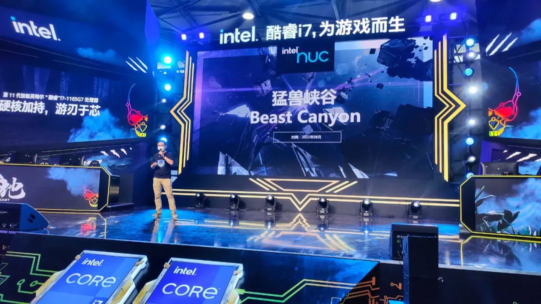 英特尔|体积仅8升,可安装RTX3090显卡!英特尔NUC迷你电脑11至尊版发布