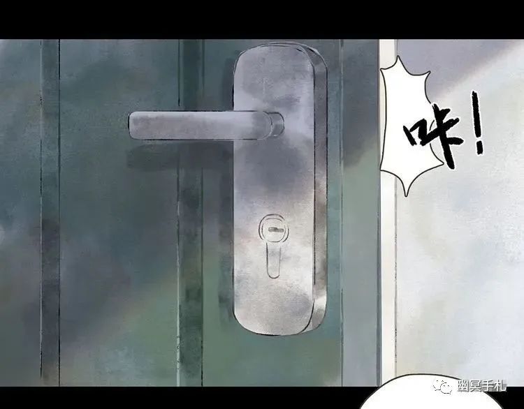 |漫画 体验别人的生活