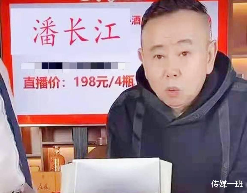 冯巩|冯巩为冬奥宣传零下蹬三轮车，不戴手套双手握车把，鼻尖冻得通红