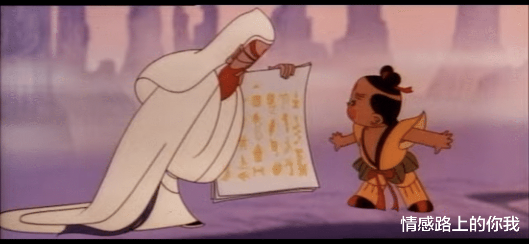 情感路上的你我 细思极恐的童年神作,我赌你从没看懂