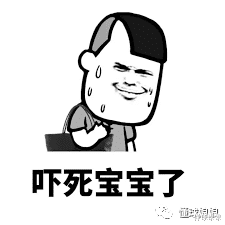 雷霆队|雷霆麻烦大了！NBA真的没人可签了