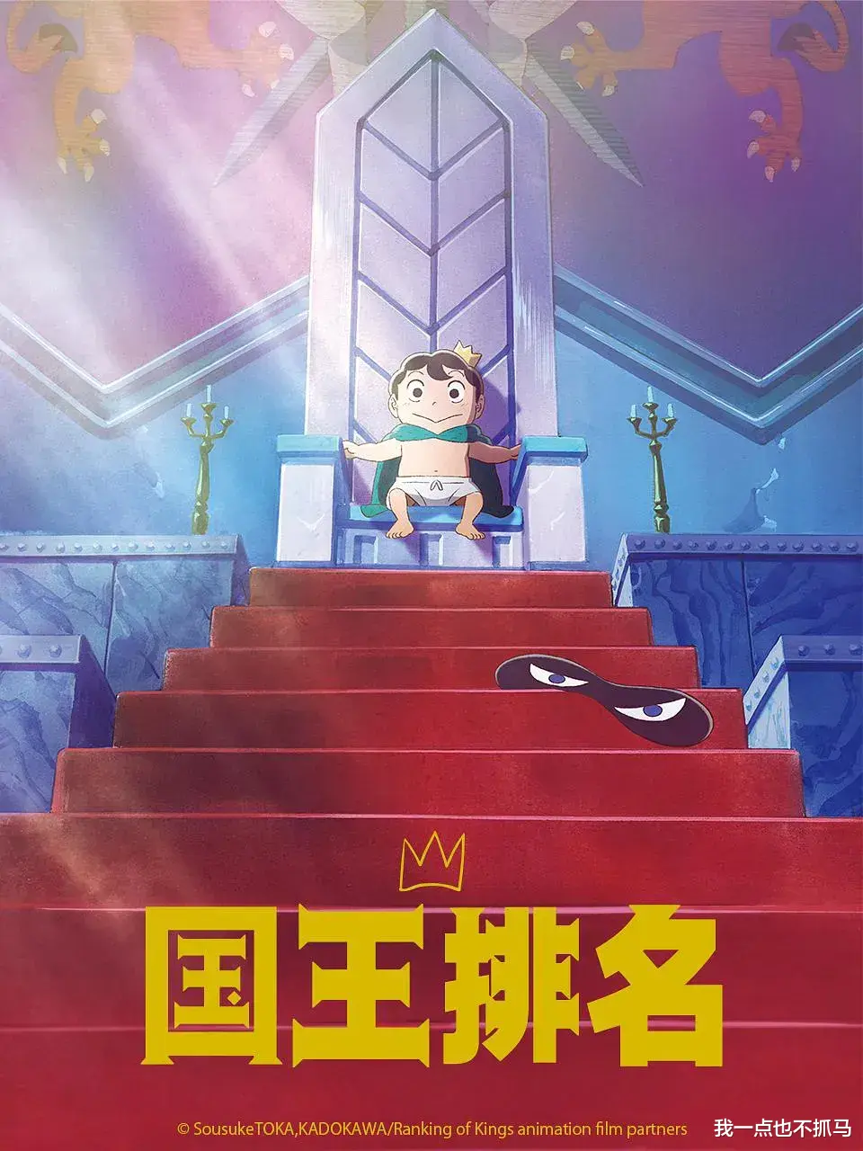 女孩|9.9分神作出世,请永远不要低估善良的力量