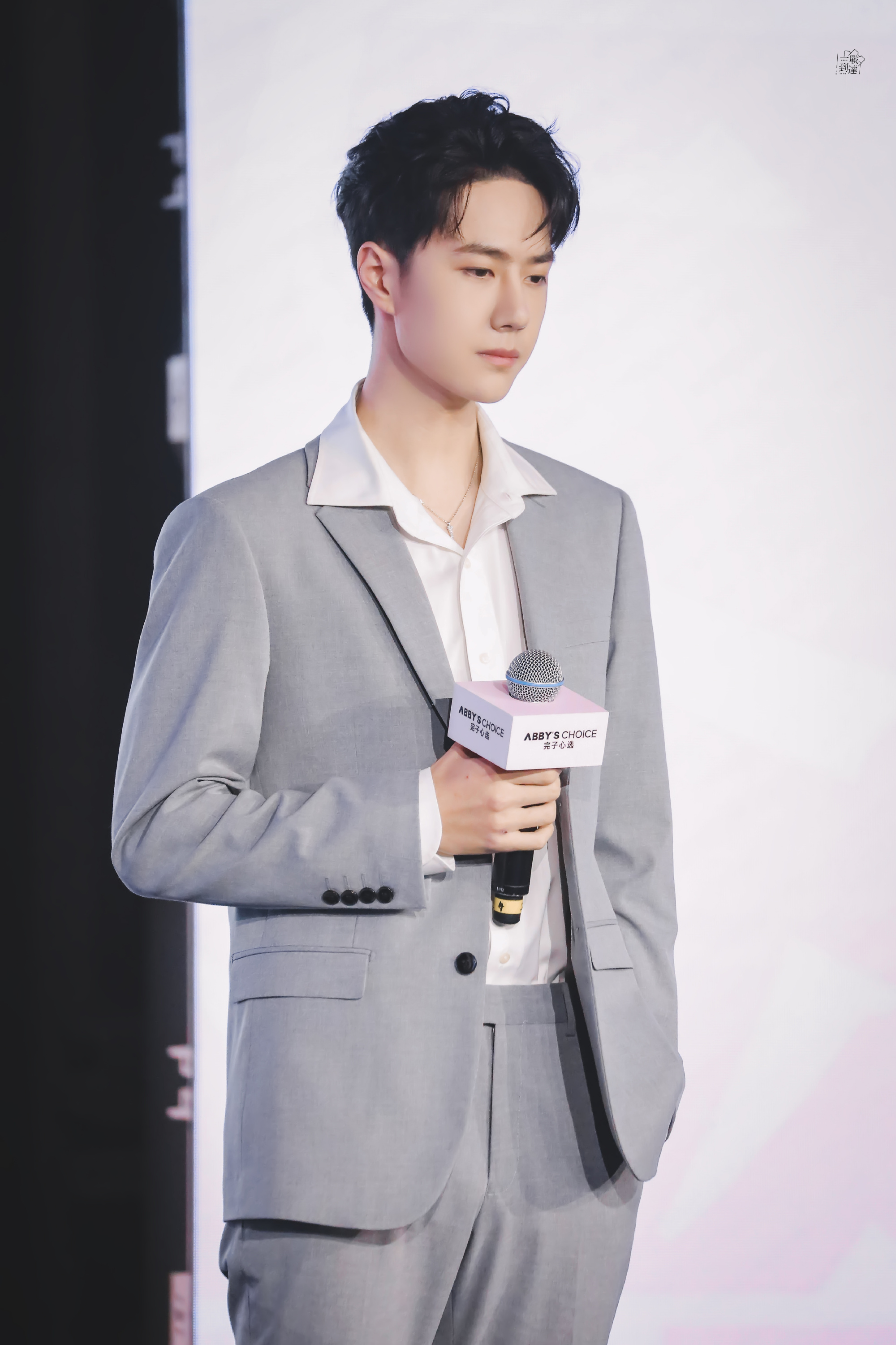 芭莎明星慈善夜|芭莎慈善夜名单曝光：王一博将遇上肖战、赵丽颖，期待值拉满！