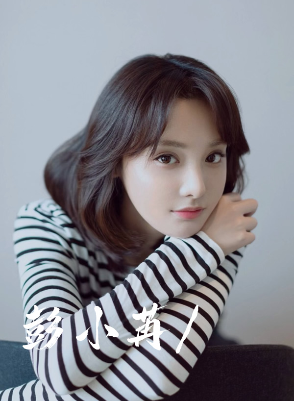 王晓晨|18位“太冷门”的女星，虽都不温不火，但个个皓齿明眸娇艳欲滴