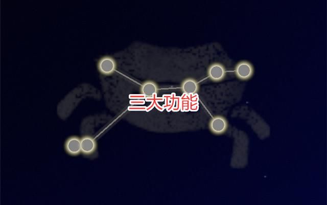 光遇:星盘史诗级改动,新增10个分组,好友上限确定140人