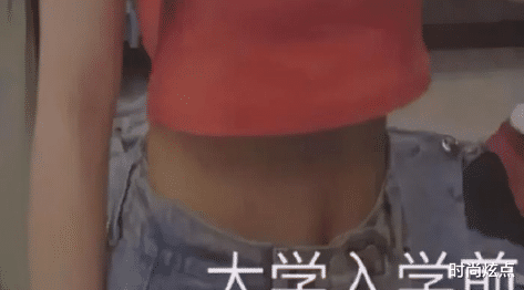 时尚炫点|有些直男的审美都算不上是钢铁直男,可以说特别离谱而已