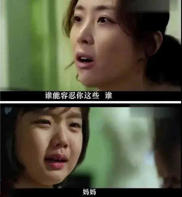 芒果帮女郎 帮女郎夜读 妈妈的那些事,你还记得几件?