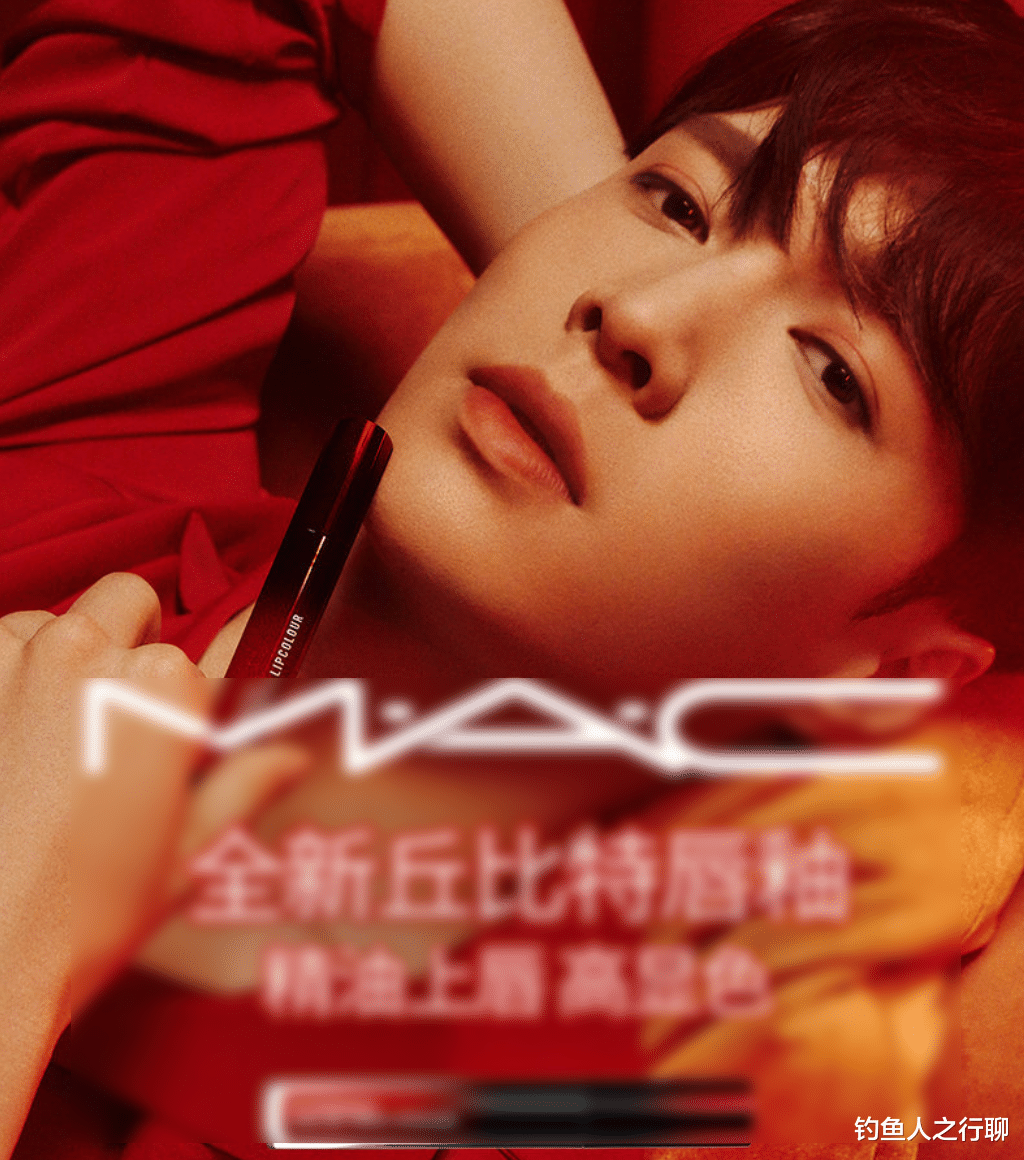 黑粉|媒婆妆、烈焰红唇、脸色蜡黄，他们这广告物料怕不是黑粉拍的吧？