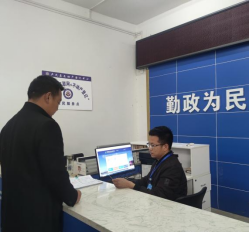 星耀见闻 卢氏县自然资源局：以人民为中心，推进不动产登记工作提质换挡