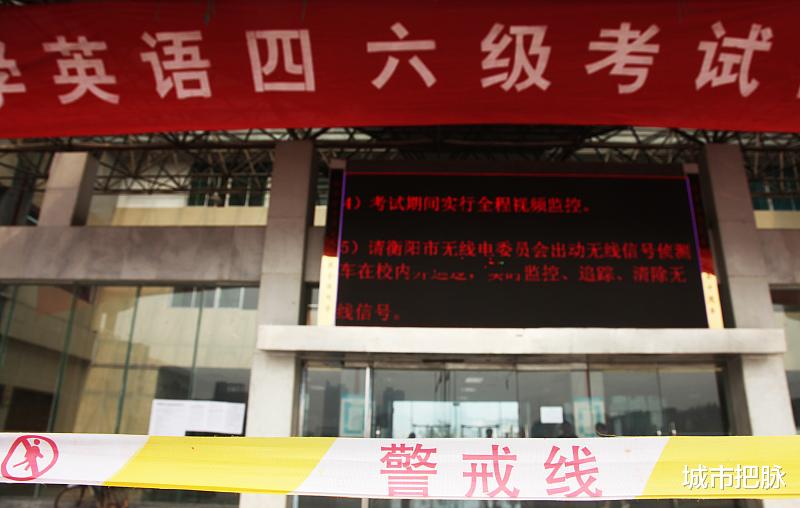 城市把脉 英语崩溃论引发的争议：未来汉语将取代英语？