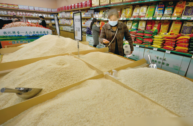 颇有微言 现在的5000元工资,相当于上世纪80年代多少钱?