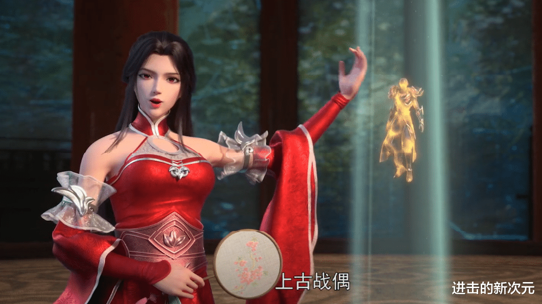 石昊|完美世界暴发户石昊包圆拍卖行,四女神同台争艳,双仙子更胜一筹