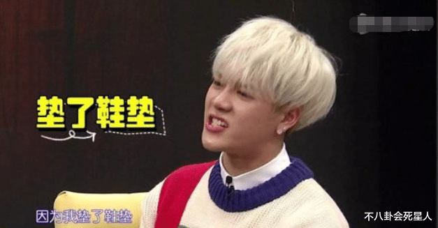 罗云熙|看着高，实际矮！8位男星身高迷惑，合照踮脚就输了