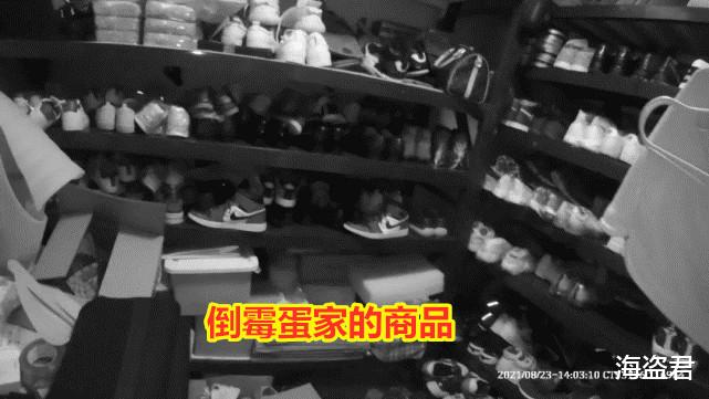 杭州 杭州男子网恋4年一朝崩溃：同室3年的女友姑妈，就是网恋女友本人