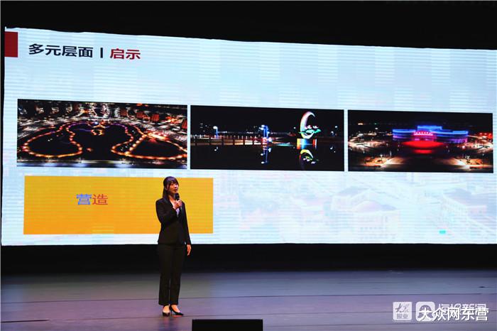 大众网东营 利津县举办报告会10名年轻干部分享温州跟岗锻炼学习成果