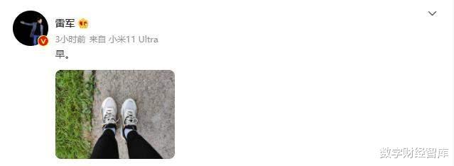  诈捐5000万？不是国货？鸿星尔克大卖2亿后，令人担心的事发生了