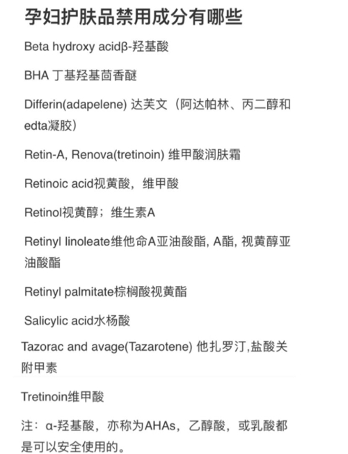 奚梦瑶|怀孕也要美美地，奚梦瑶二胎美出天际，辣妈十足，拒绝做黄脸婆