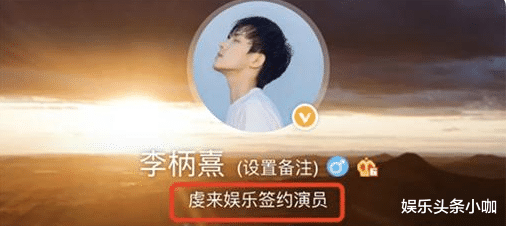 张雨绮|又一姐弟恋曝光！龙凤胎要换爸爸了？