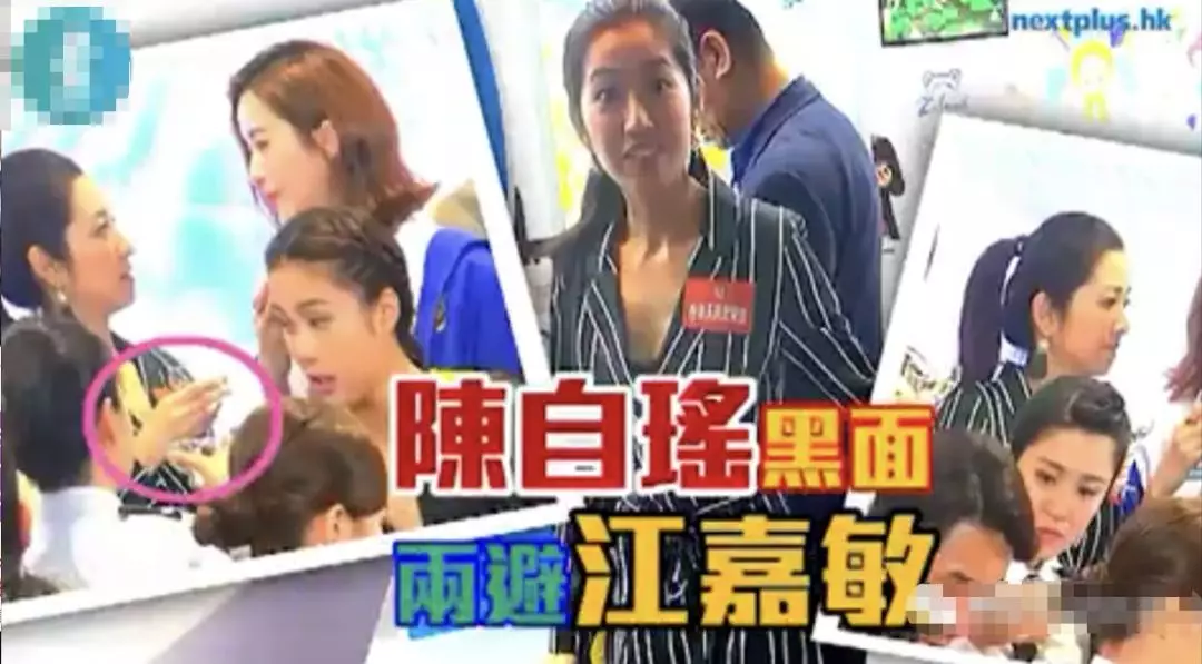 陈自瑶|天呐！恩爱夫妻玩崩了，她和小三同时怀孕...