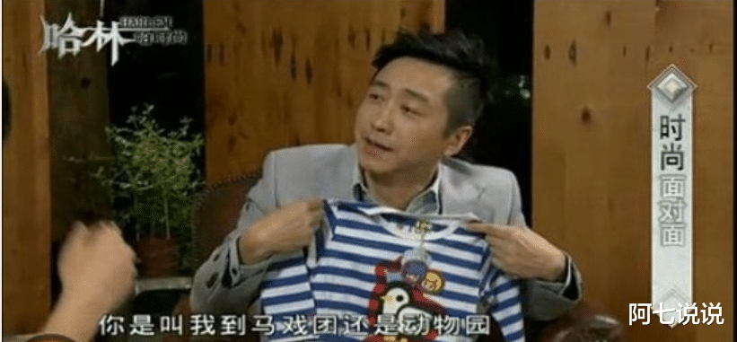 陈冠希|看过吴亦凡后，才知道陈冠希身上的可贵之处