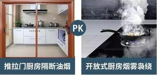 |盲目装修3套房得出的惨痛教训！装前多考虑，装后少遗憾