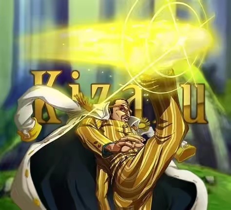 黄猿|海贼王：黄猿为何总是对草帽海贼团放水，他是来自革命家的卧底