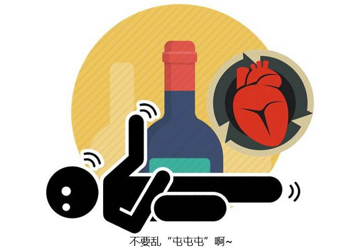 疫苗|尿毒症一发现就是晚期？谁承想，4种行为正偷偷“掏空”你的肾