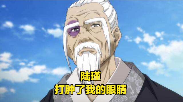 张楚岚|一人之下｜594话漫画为冯宝宝正名，暗示巴伦根本不是她的对手！