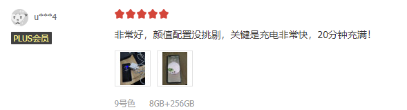 華為Nova|買手機你踩過多少坑？聊聊為何nova9系列是如何滿足年輕人的