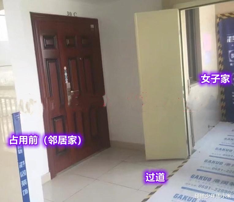 “因为我是外地人”,福建一女子被邻居欺压,开门大声一点都被骂