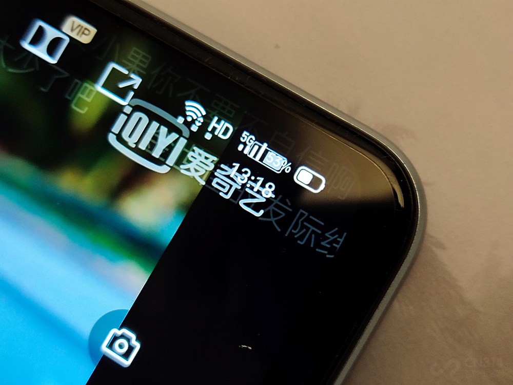 小米科技|realme真我V5测评：给竞争对手们打了个样