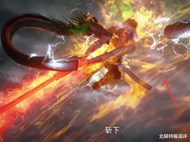 武庚纪|武庚纪血矛设定无敌，熔铸黑龙血和蚩尤魔将灵魂，不输兵主神之刃