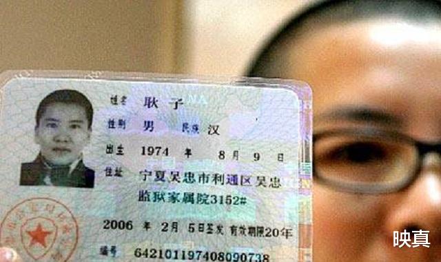 映真 宁夏一女孩从小不喜欢上女厕所，05年，终成真正男子汉，今咋样？