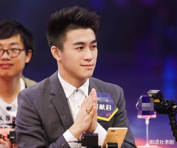 何猷君|观赛被大骂是私生子，何猷君与对手发生冲突，事后认会管理好情绪