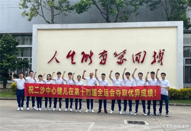 林高远|林高远无缘奥运又烫头，比女选手还臭美，马龙为奥运曾剃光头明志