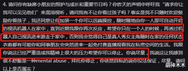 王力宏|王力宏暂时退圈！六公主播电影内涵，出版社发《煤气灯效应》