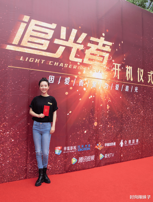 时尚辣妹子|吴倩新剧开机状态好,与罗云熙二度合作,梦回何以笙箫默