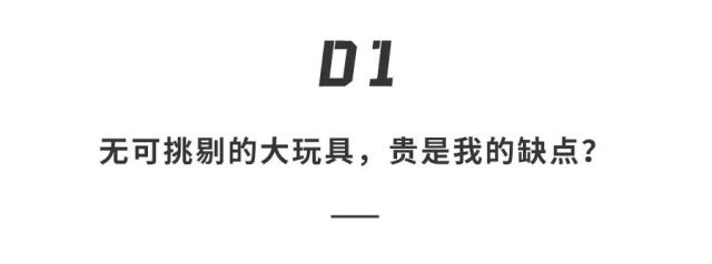 手机游戏|6785个零件！这可能是目前最大块头的星战乐高！能塞一只军团