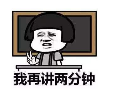 红莲少年|教育部刚下的通知，身为家长的你，9月1号之后该如何处理？