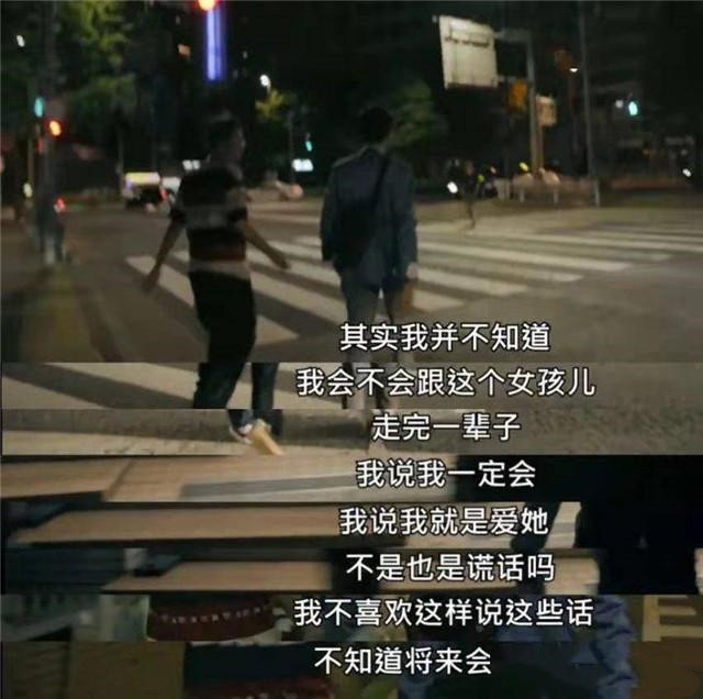 李诞|李诞黑尾酱离婚了，原因让人惊讶，女方涉嫌精日