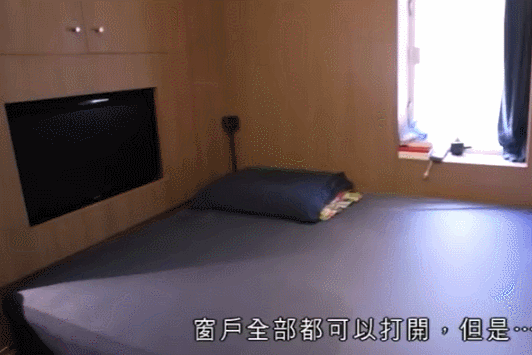 宋仲基|香港小夫妻蜗居9㎡劏房，床上晾衣服柜子后是卫生间，太难了