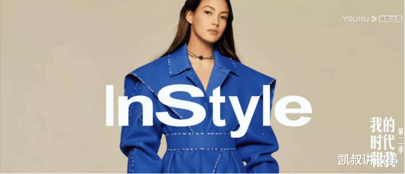 凯叔讲故事|美女运动员网络爆红，父母身份曝光，网友：难怪这么厉害！