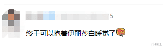 诺基亚|诺基亚一口气发 3 款新机，代号「绯红女巫」