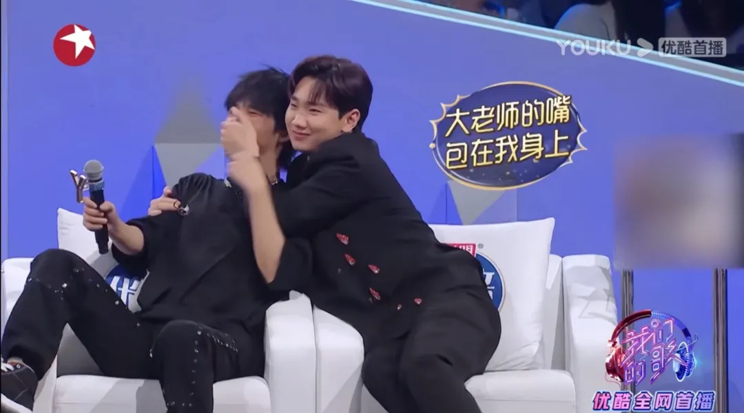 姚晨|“黄金矿工”汪苏泷:一边寻宝藏一边成为宝藏