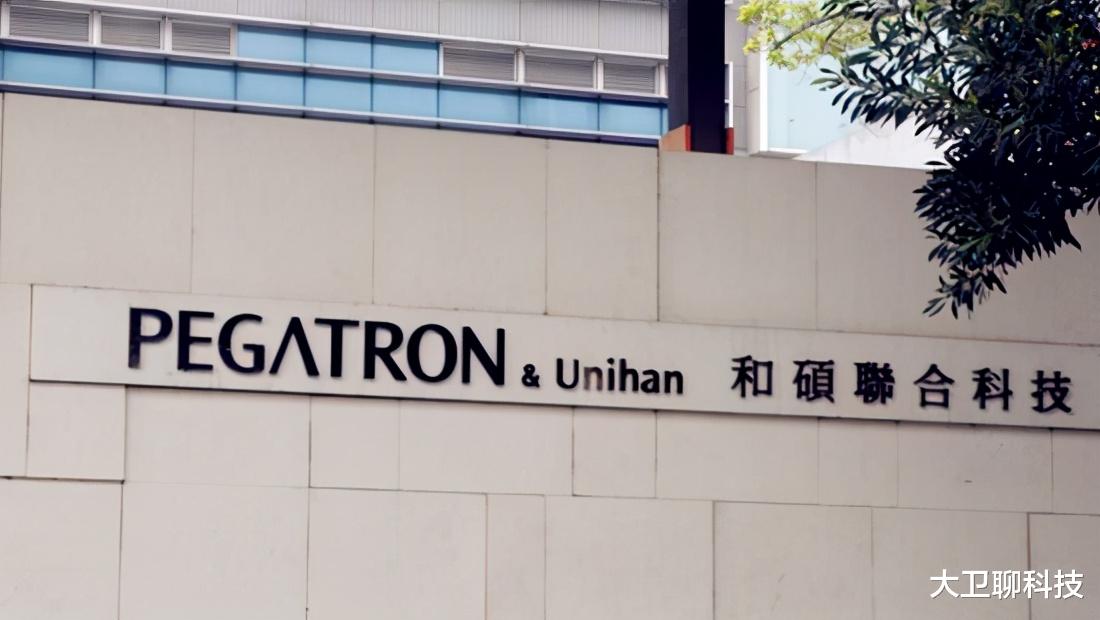 iphone13|iPhone13备货中，立讯精密抢下40%订单，富士康地位不保？