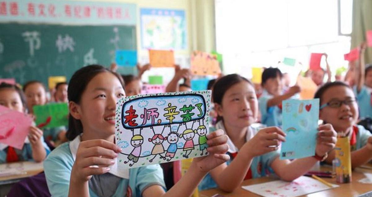 吴洪娜聊说育儿|教师节送这几种礼物，既不费钱，老师也喜欢，可惜送对的家长不多