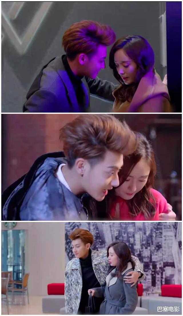 张基龙|捂脸，内地偶像雷剧有多“刺激”？不堪回首，我需要弹幕护体