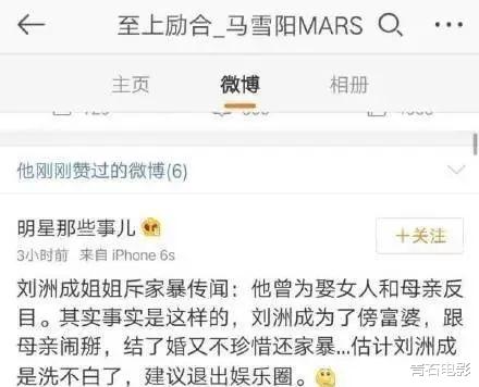 花儿乐队|“从红极一时到落魄”7个组合，有人街头再摆摊，有人瘦到剩100斤