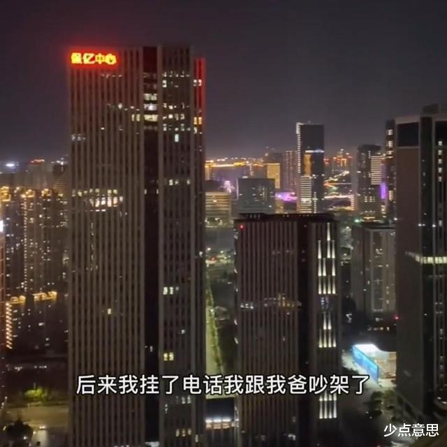杭州|杭州“土鸡”入住千万CBD豪宅，成主人“炫富”新宠：鸡看你们演